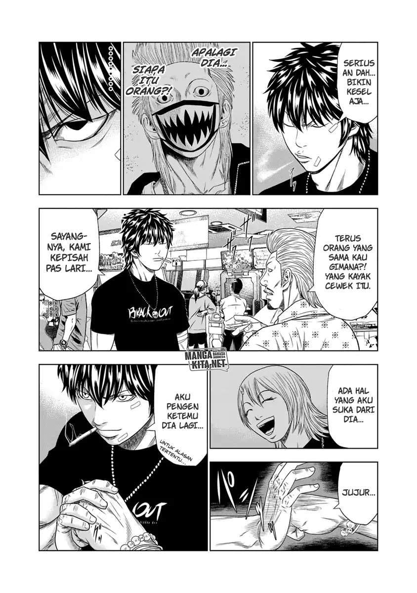 Out (Mizuta Makoto) Chapter 18 - halaman 12