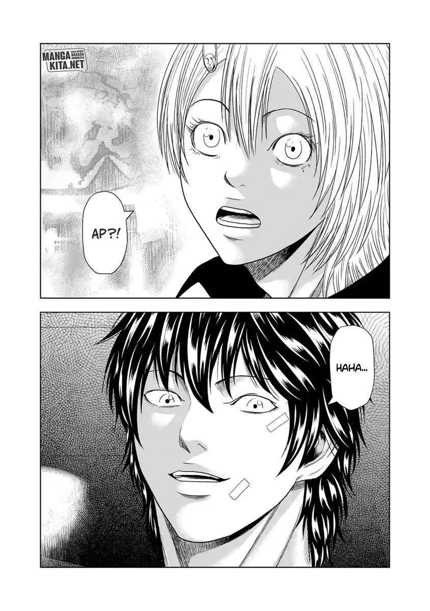 Out (Mizuta Makoto) Chapter 18 - halaman 18