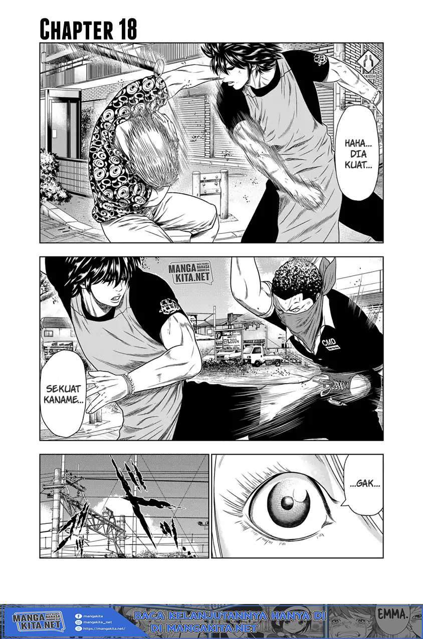 Out (Mizuta Makoto) Chapter 18 - halaman 2