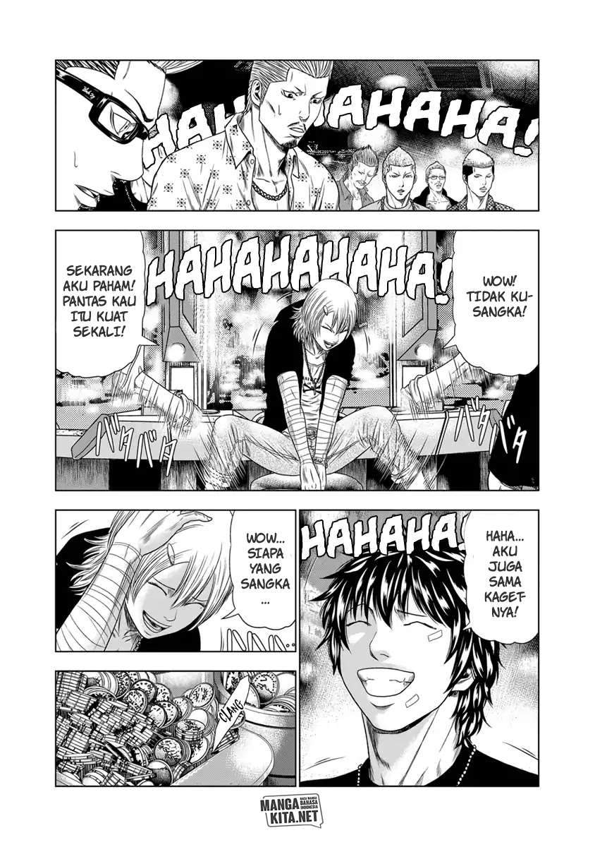 Out (Mizuta Makoto) Chapter 18 - halaman 20