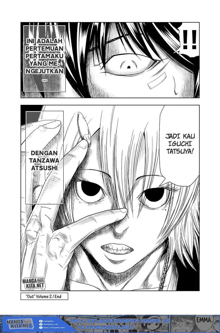 Out (Mizuta Makoto) Chapter 18 - halaman 21