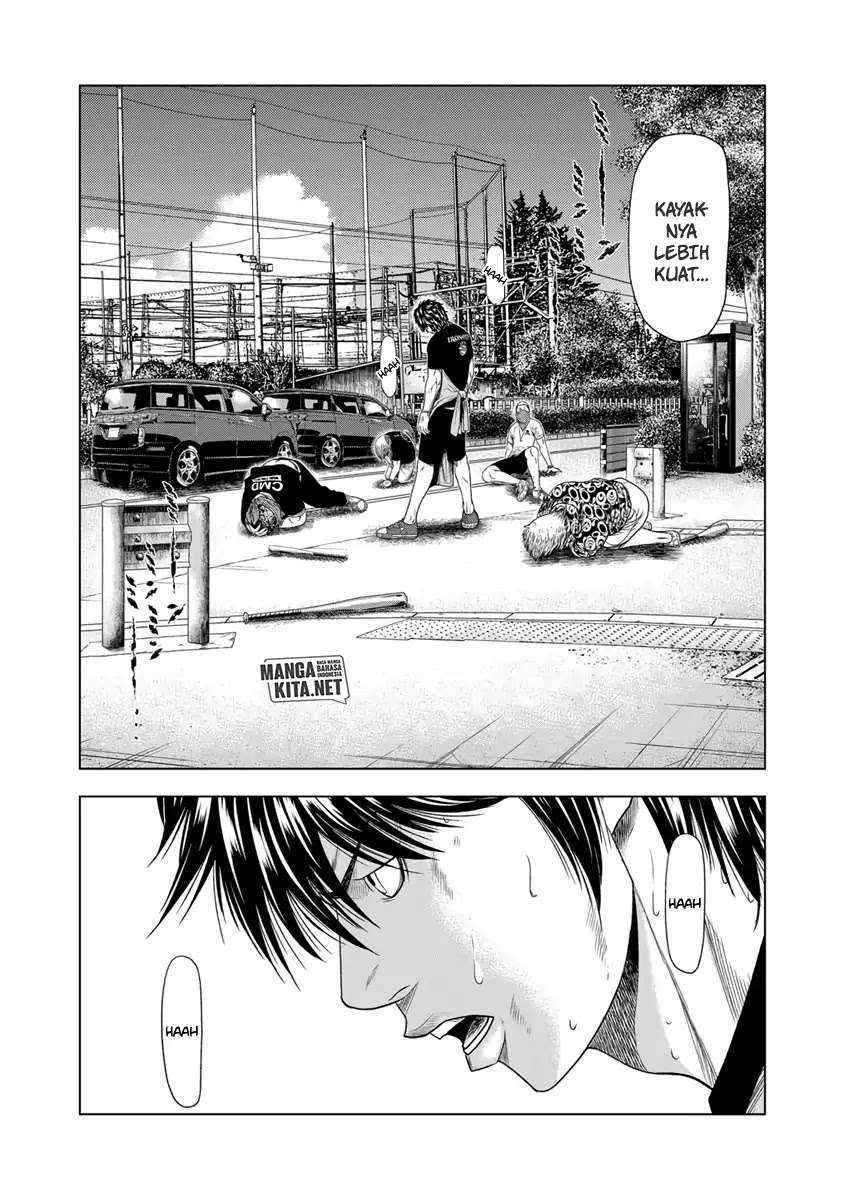 Out (Mizuta Makoto) Chapter 18 - halaman 3