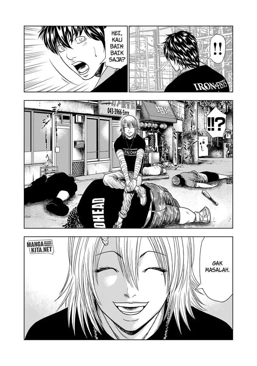 Out (Mizuta Makoto) Chapter 18 - halaman 4