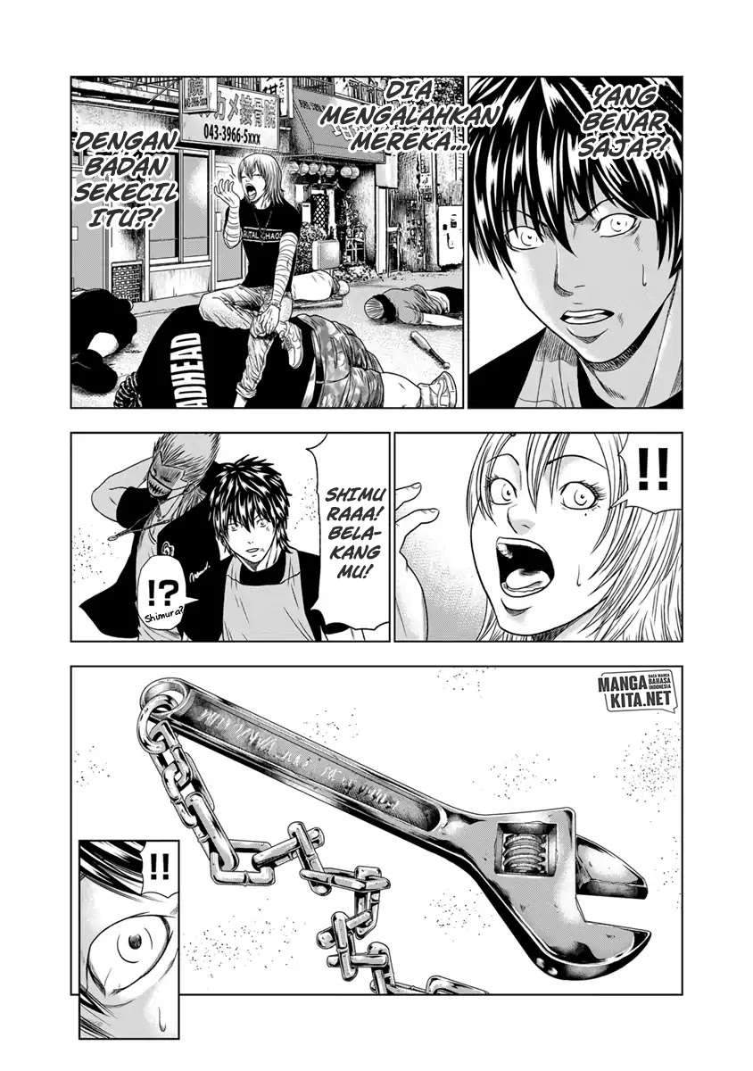 Out (Mizuta Makoto) Chapter 18 - halaman 5