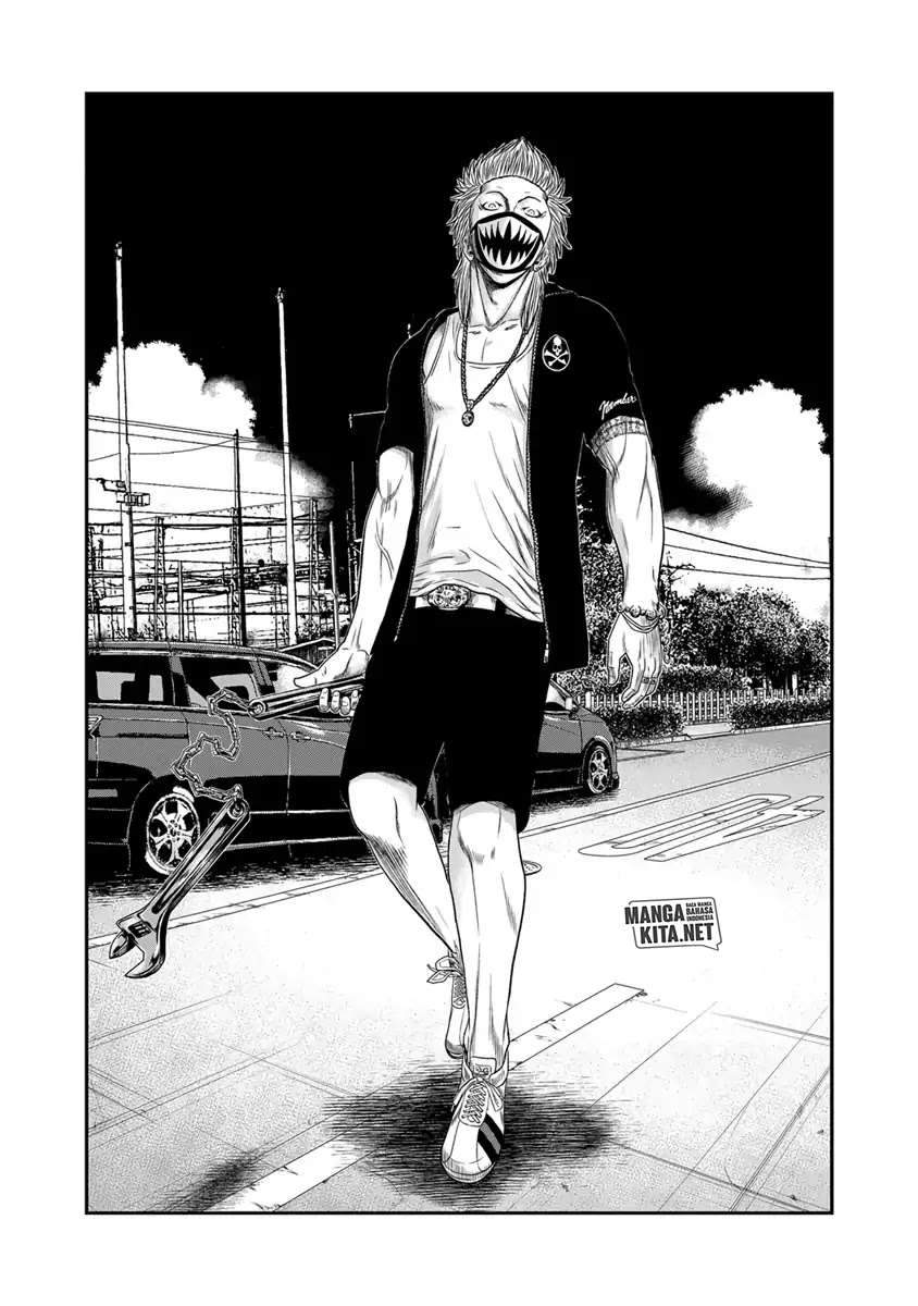 Out (Mizuta Makoto) Chapter 18 - halaman 7