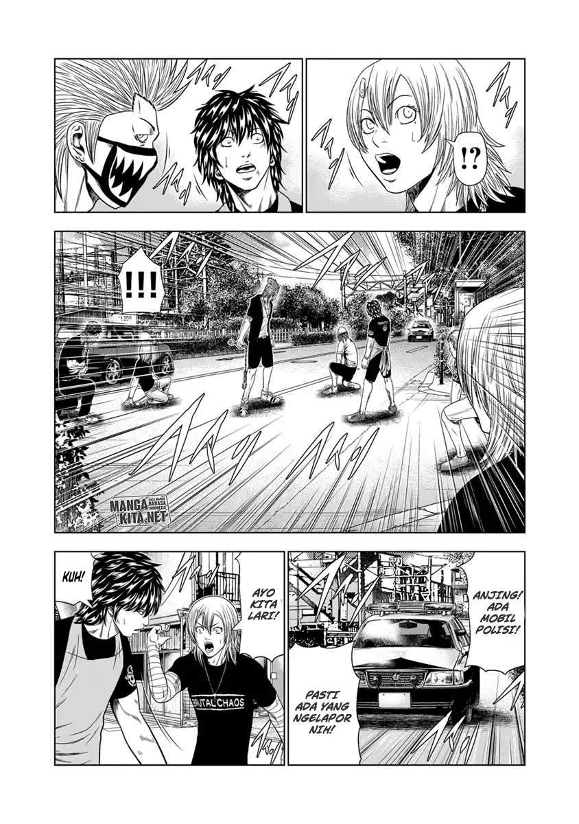 Out (Mizuta Makoto) Chapter 18 - halaman 9