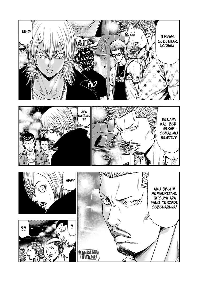 Out (Mizuta Makoto) Chapter 19 - halaman 10