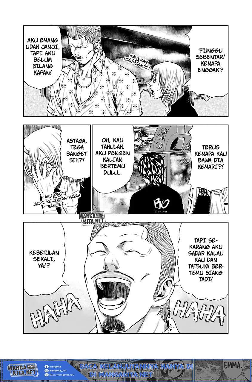 Out (Mizuta Makoto) Chapter 19 - halaman 11