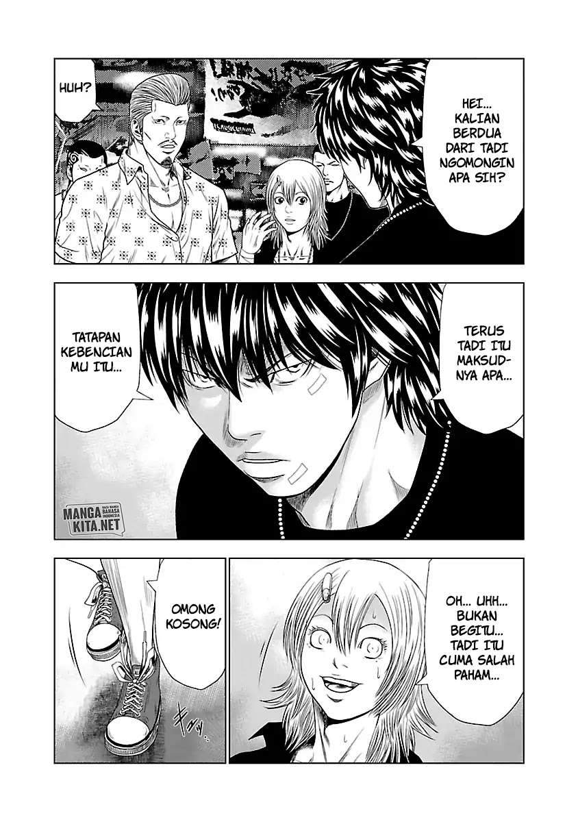 Out (Mizuta Makoto) Chapter 19 - halaman 12