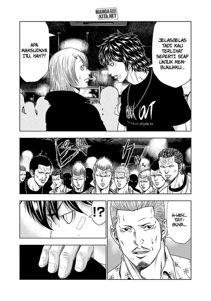 Out (Mizuta Makoto) Chapter 19 - halaman 13