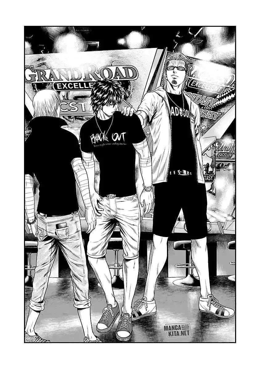Out (Mizuta Makoto) Chapter 19 - halaman 14