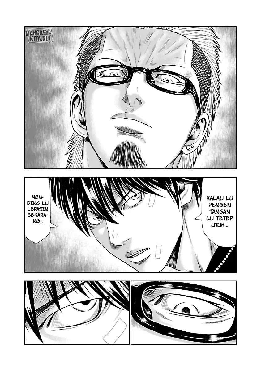 Out (Mizuta Makoto) Chapter 19 - halaman 15