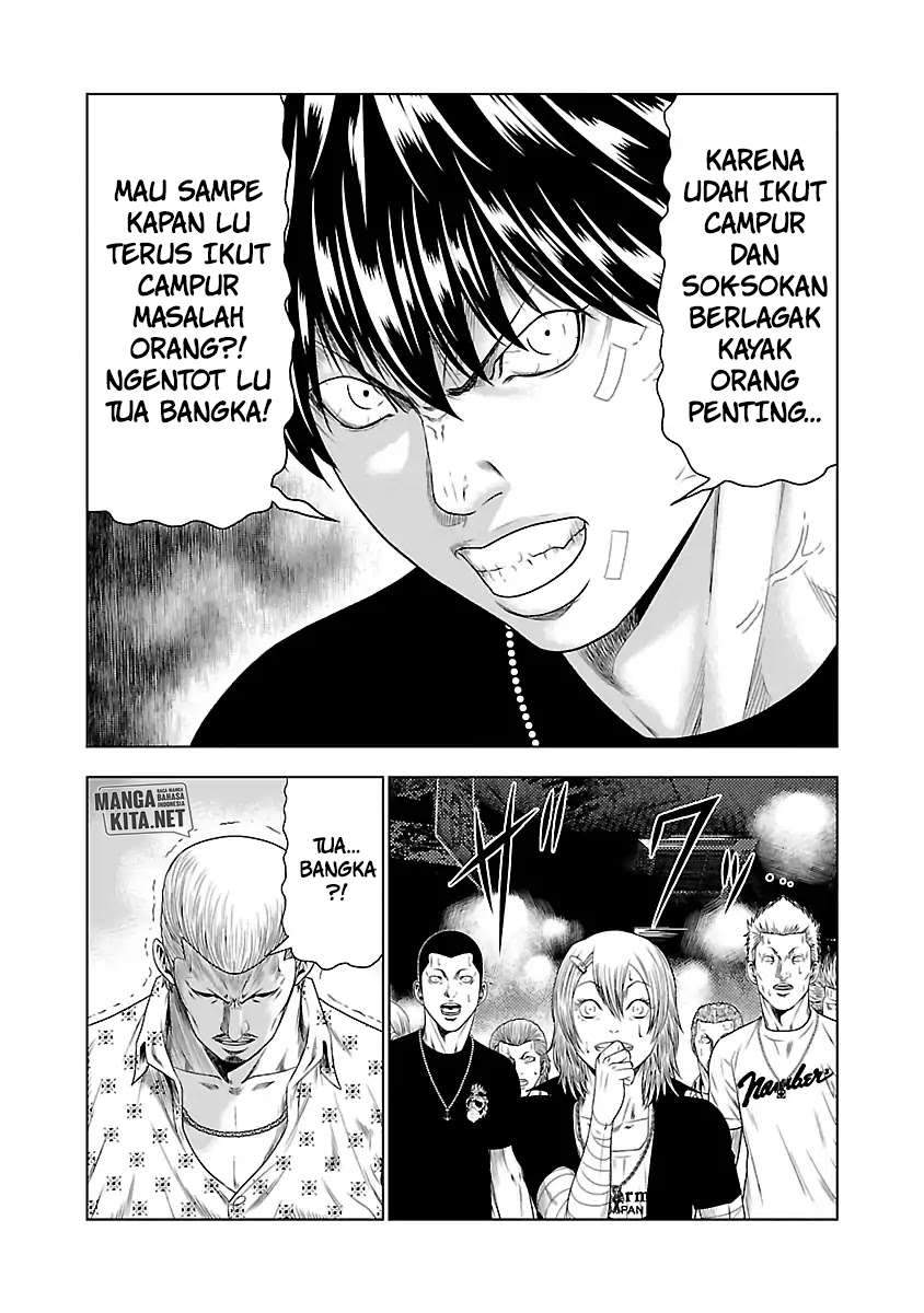 Out (Mizuta Makoto) Chapter 19 - halaman 18