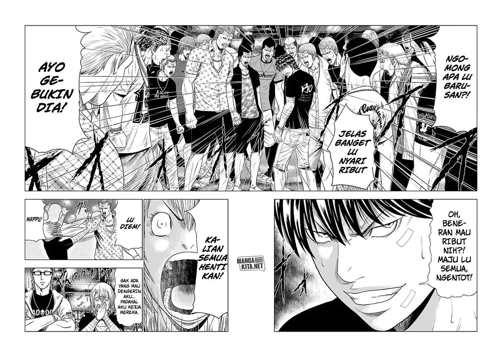 Out (Mizuta Makoto) Chapter 19 - halaman 20