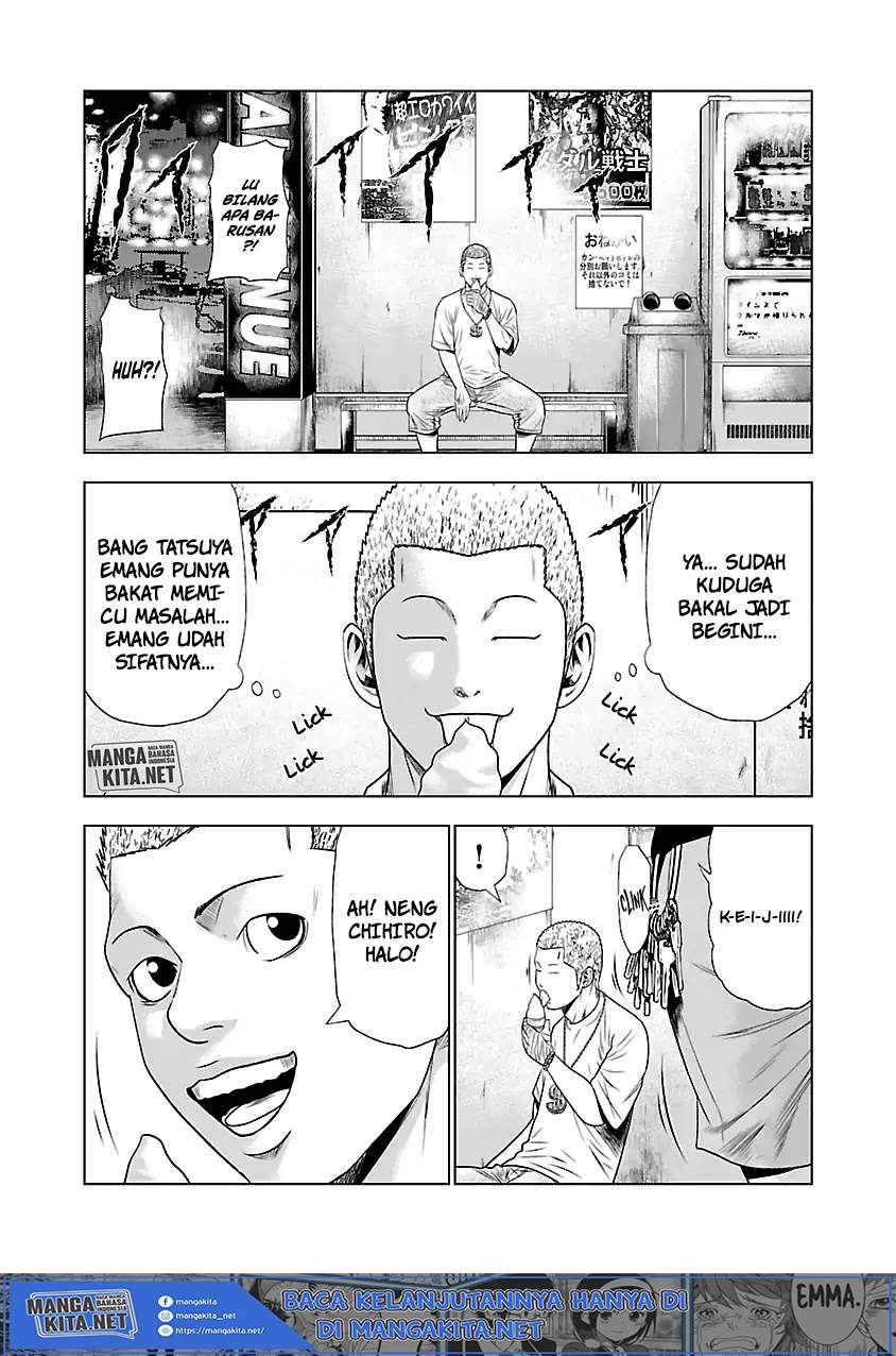 Out (Mizuta Makoto) Chapter 19 - halaman 21
