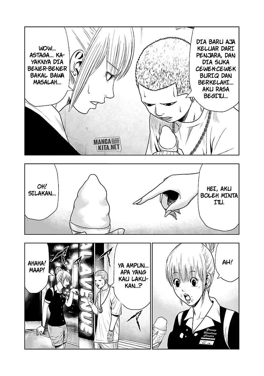Out (Mizuta Makoto) Chapter 19 - halaman 24