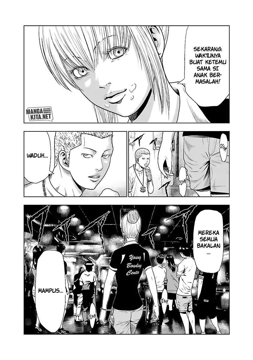 Out (Mizuta Makoto) Chapter 19 - halaman 25