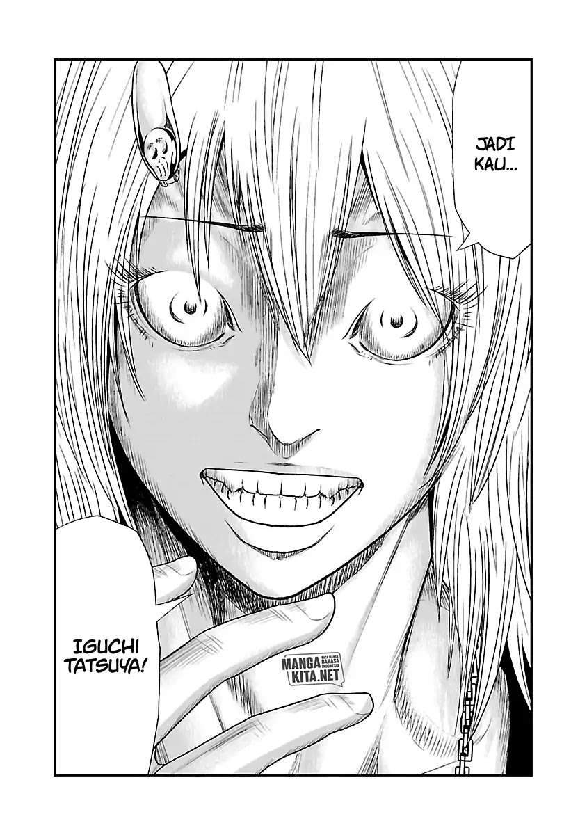 Out (Mizuta Makoto) Chapter 19 - halaman 8