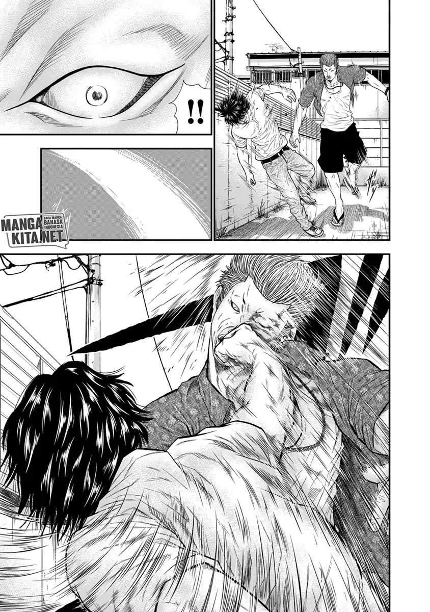 Out (Mizuta Makoto) Chapter 2 - halaman 10