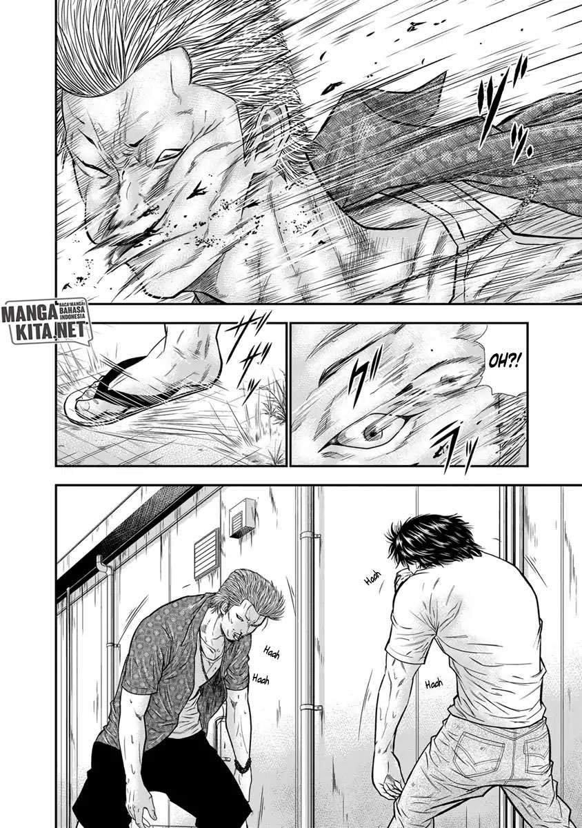 Out (Mizuta Makoto) Chapter 2 - halaman 11