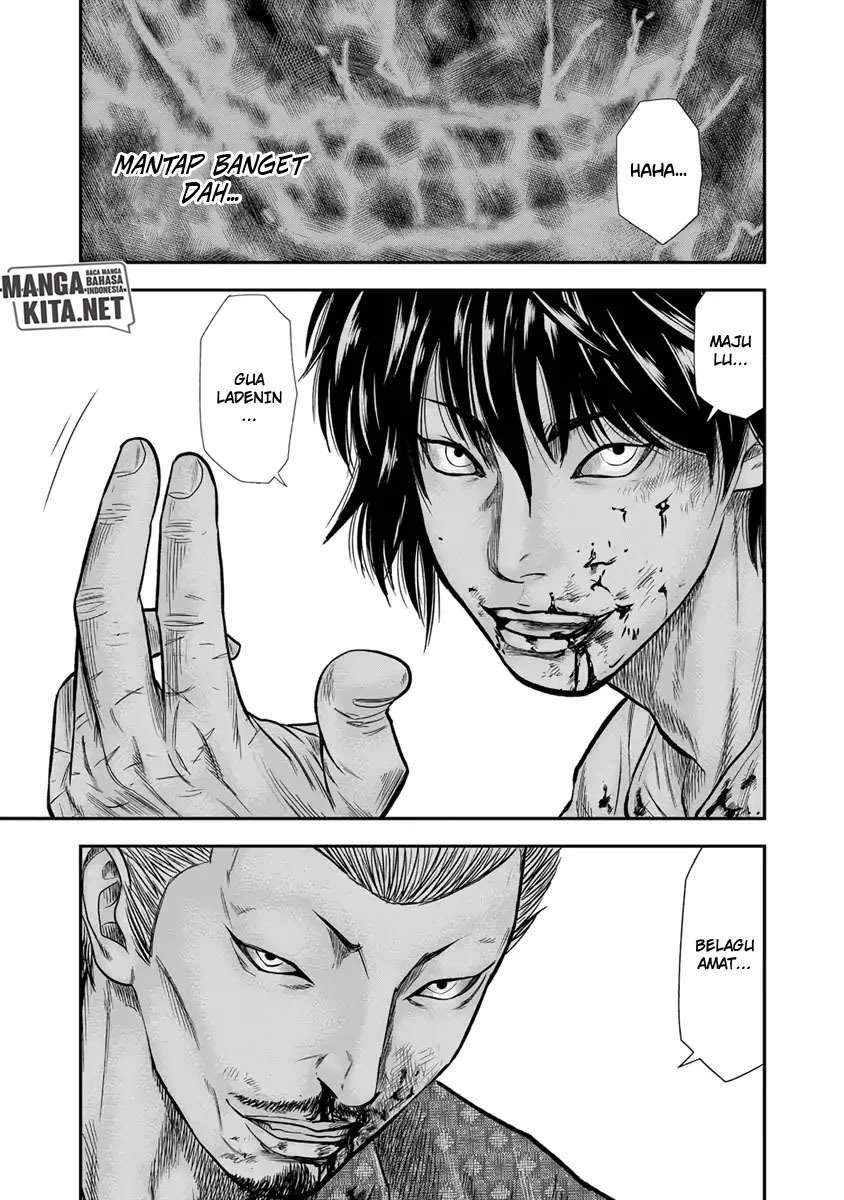 Out (Mizuta Makoto) Chapter 2 - halaman 12