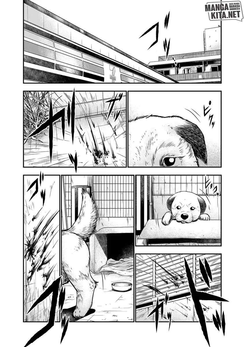 Out (Mizuta Makoto) Chapter 2 - halaman 13