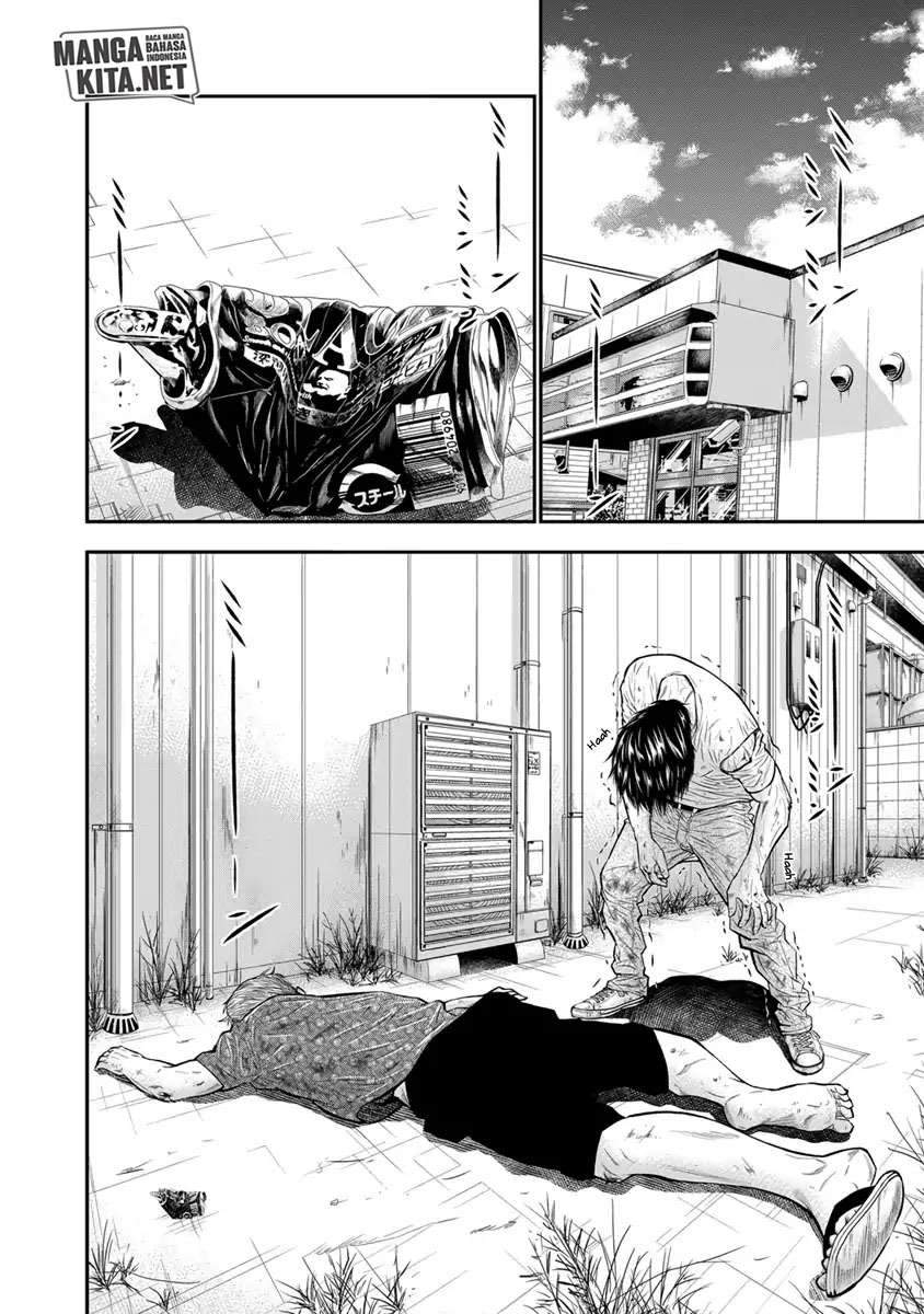 Out (Mizuta Makoto) Chapter 2 - halaman 15