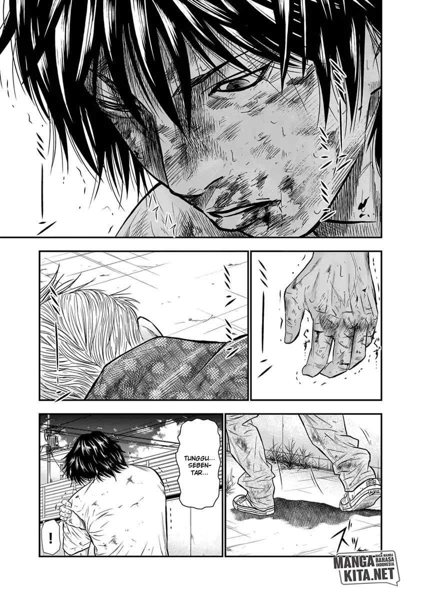 Out (Mizuta Makoto) Chapter 2 - halaman 16