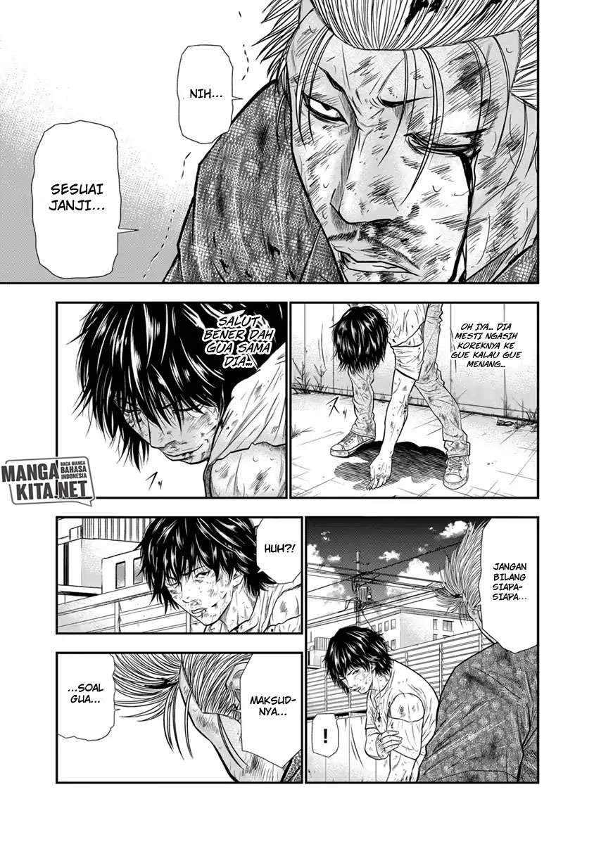 Out (Mizuta Makoto) Chapter 2 - halaman 18