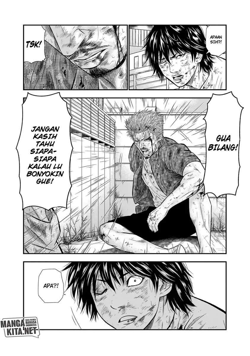 Out (Mizuta Makoto) Chapter 2 - halaman 19