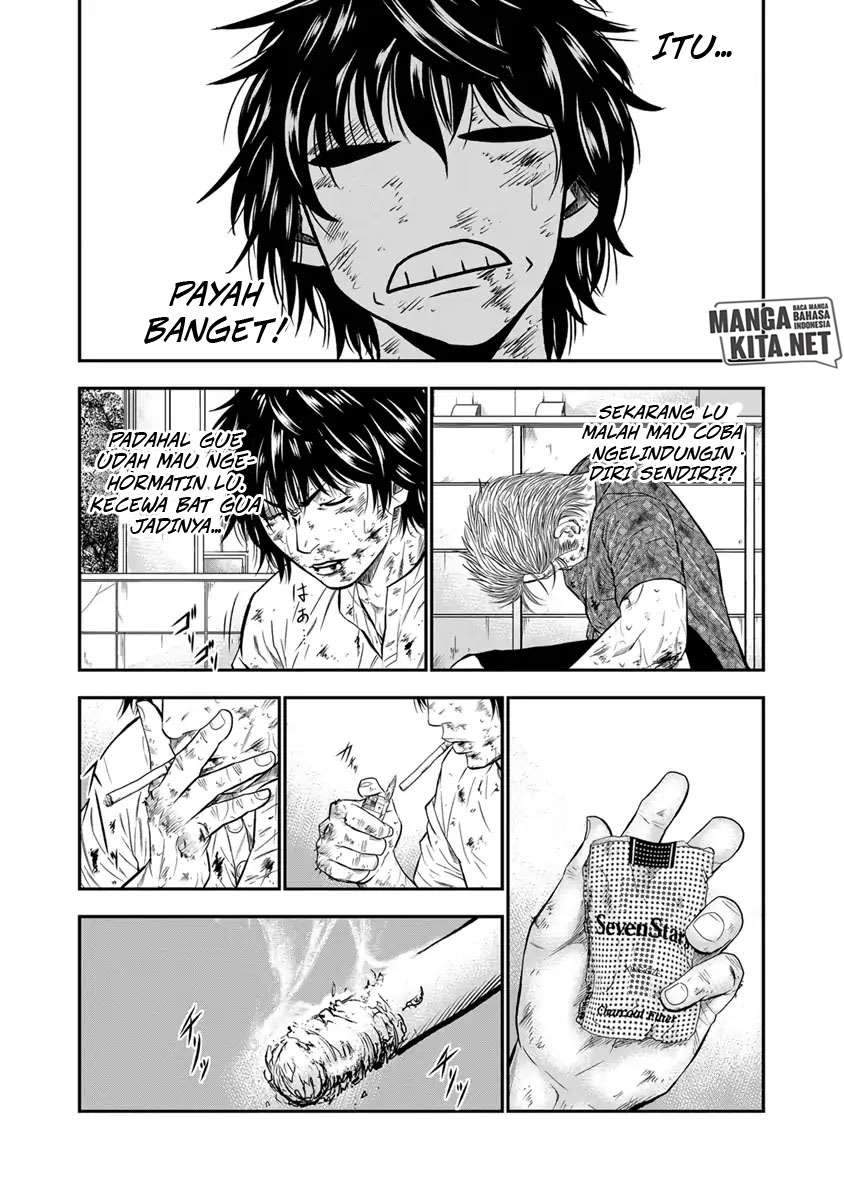 Out (Mizuta Makoto) Chapter 2 - halaman 21