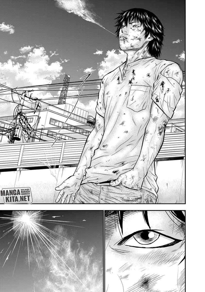 Out (Mizuta Makoto) Chapter 2 - halaman 22