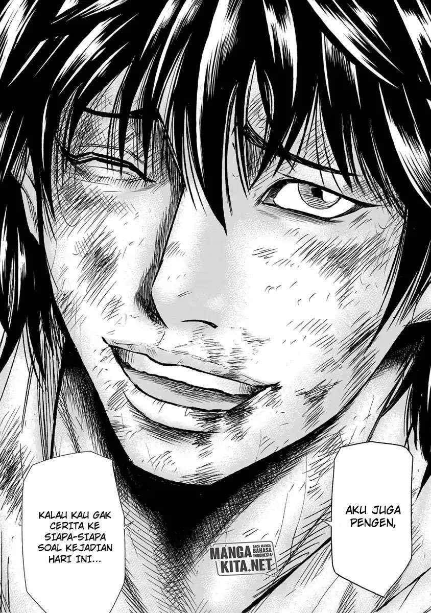 Out (Mizuta Makoto) Chapter 2 - halaman 24