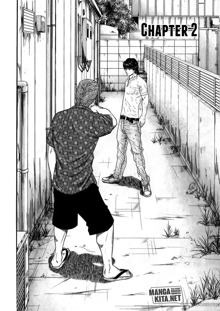 Out (Mizuta Makoto) Chapter 2 - halaman 3