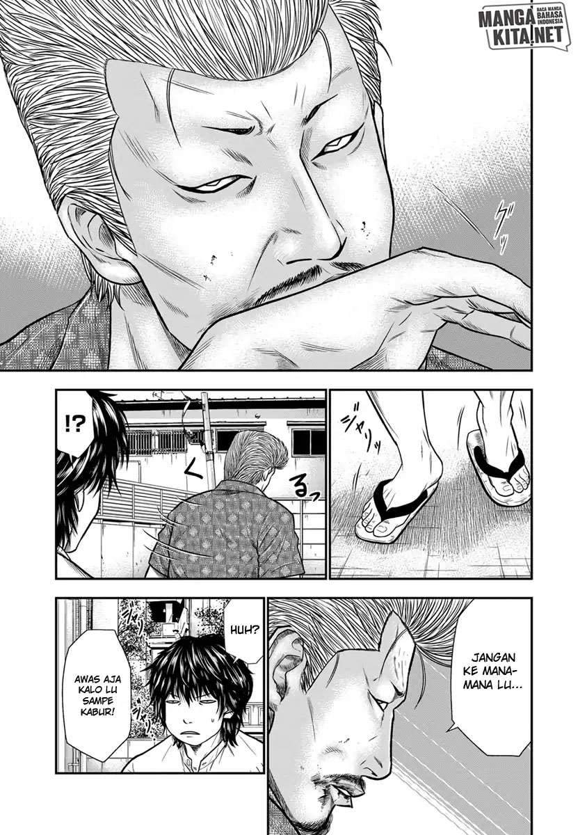 Out (Mizuta Makoto) Chapter 2 - halaman 4