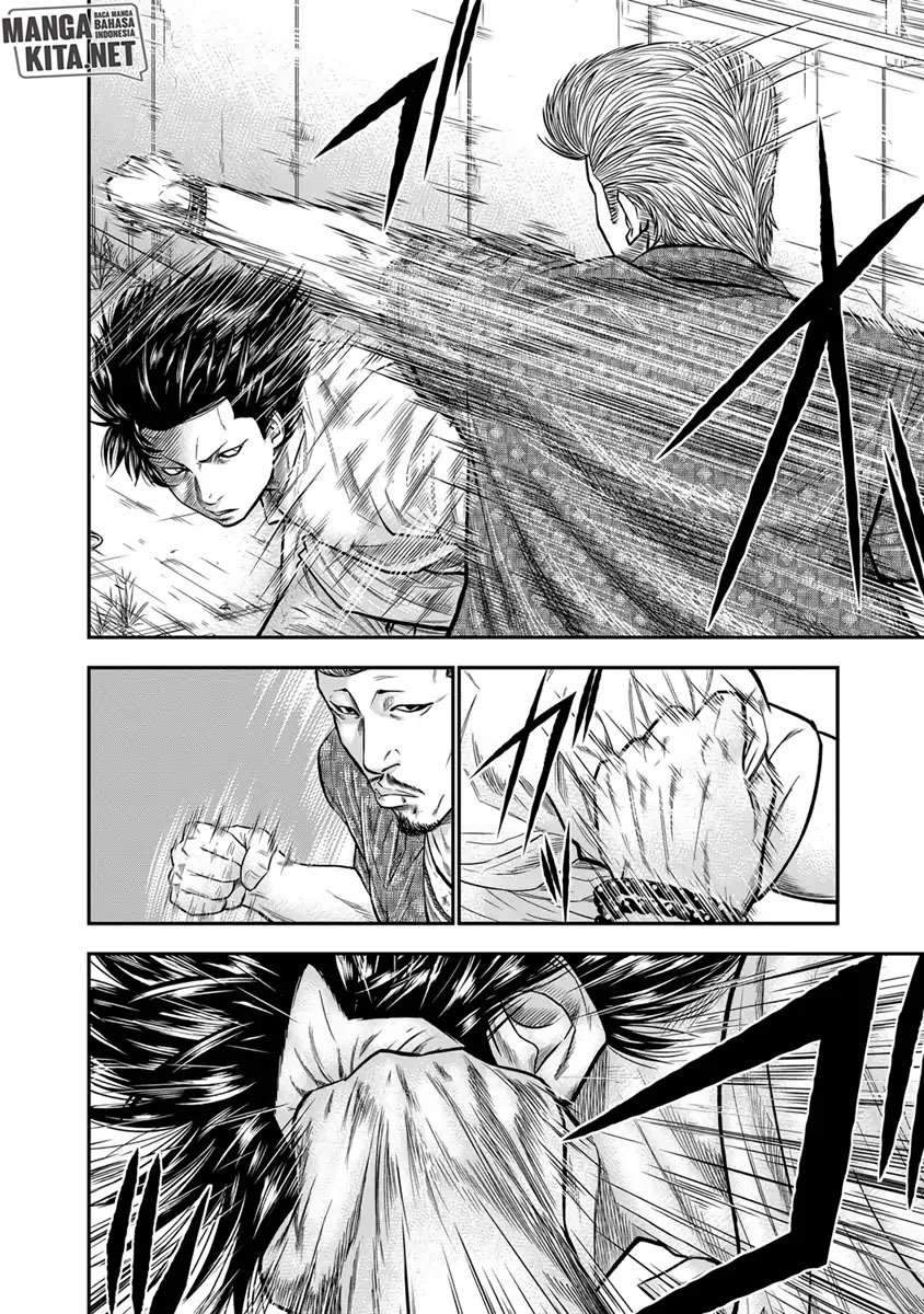 Out (Mizuta Makoto) Chapter 2 - halaman 7