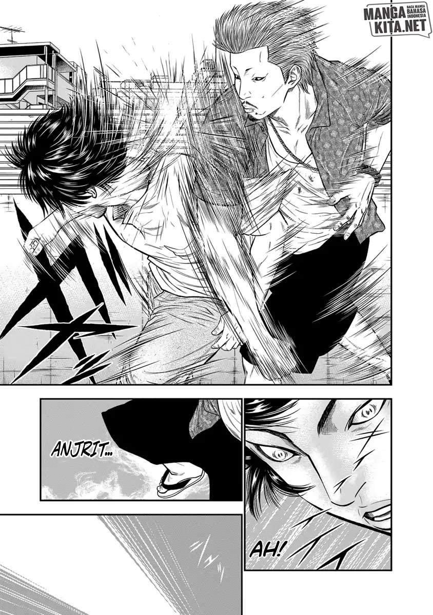 Out (Mizuta Makoto) Chapter 2 - halaman 8