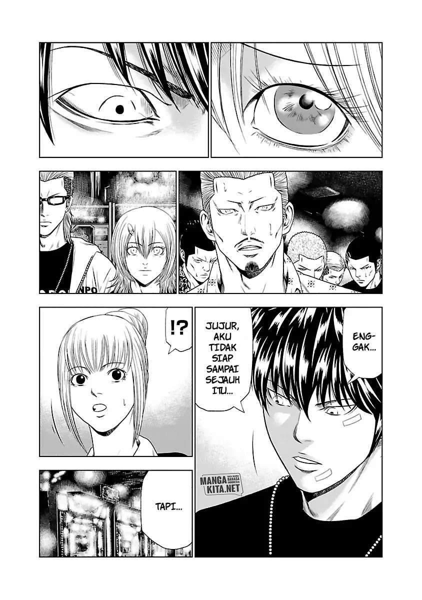 Out (Mizuta Makoto) Chapter 20 - halaman 13