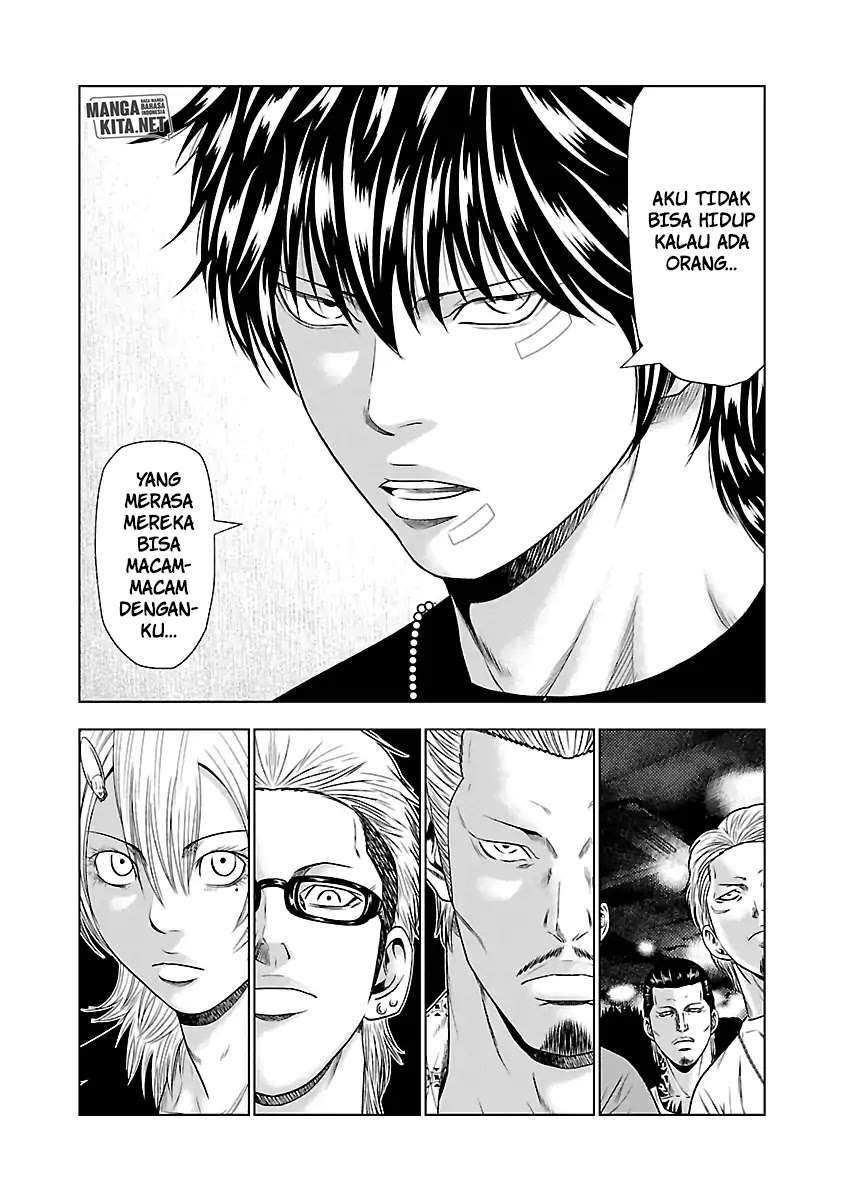 Out (Mizuta Makoto) Chapter 20 - halaman 14