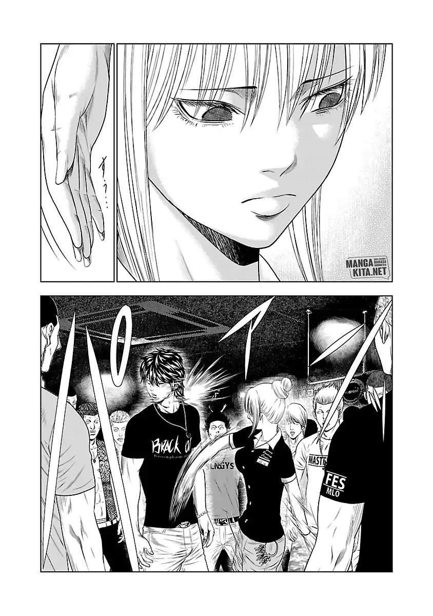 Out (Mizuta Makoto) Chapter 20 - halaman 15