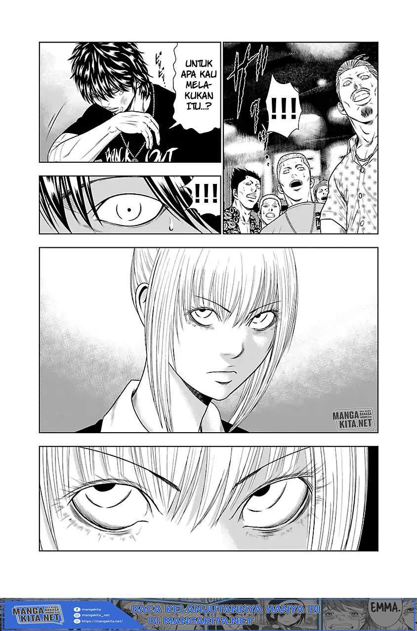 Out (Mizuta Makoto) Chapter 20 - halaman 16