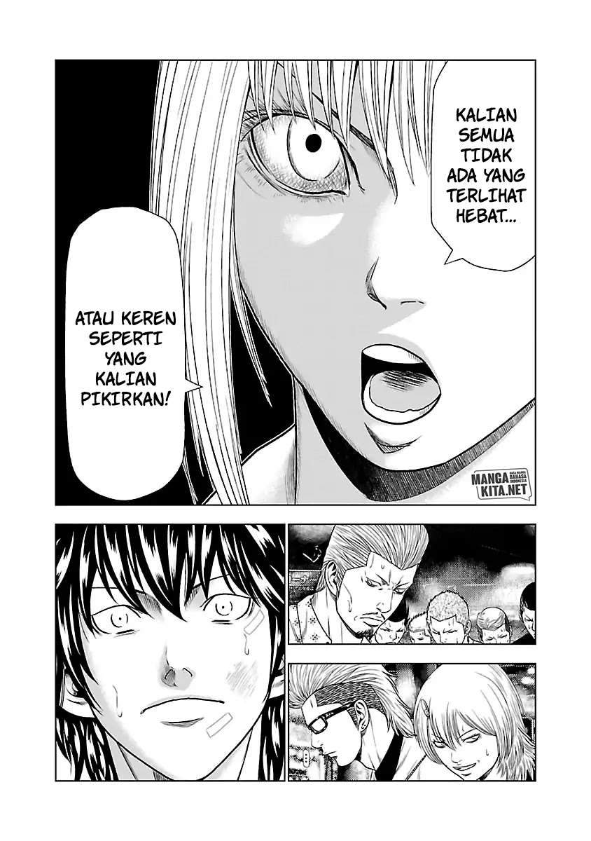 Out (Mizuta Makoto) Chapter 20 - halaman 19
