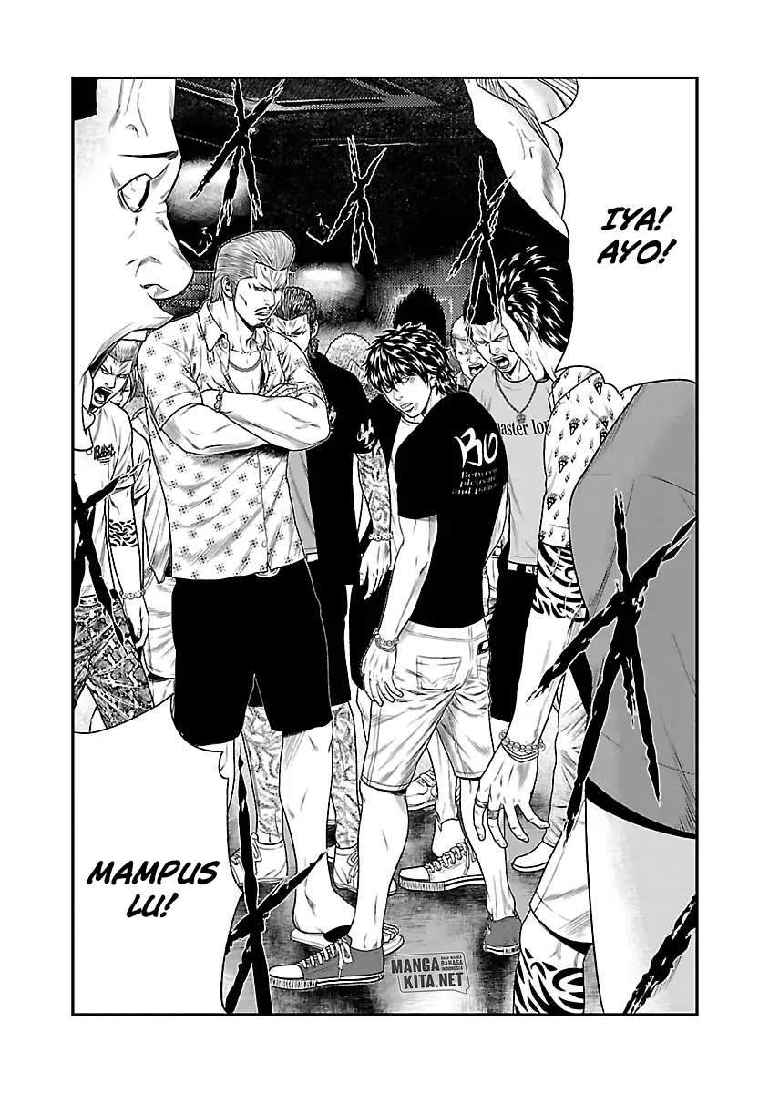 Out (Mizuta Makoto) Chapter 20 - halaman 3