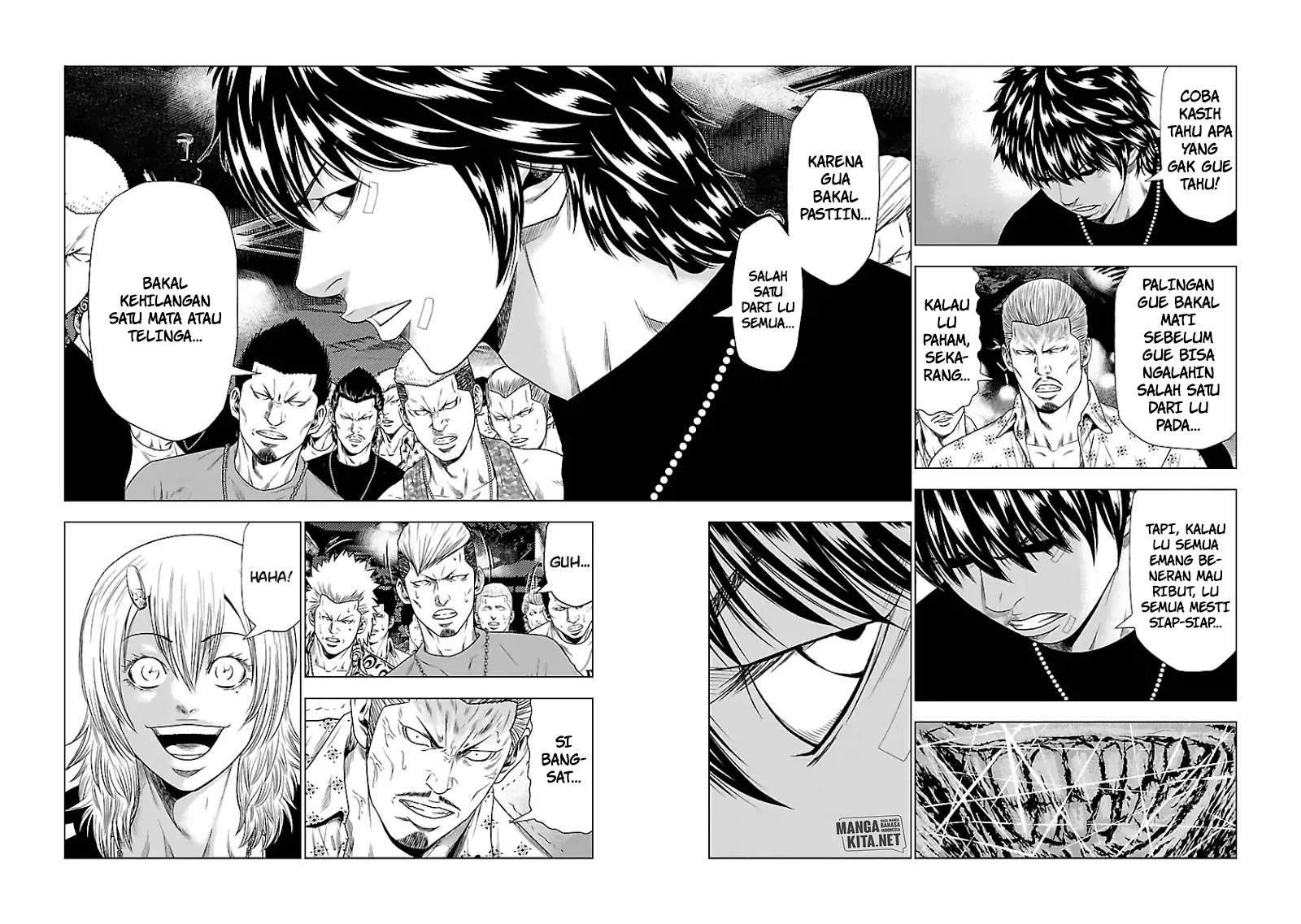 Out (Mizuta Makoto) Chapter 20 - halaman 5