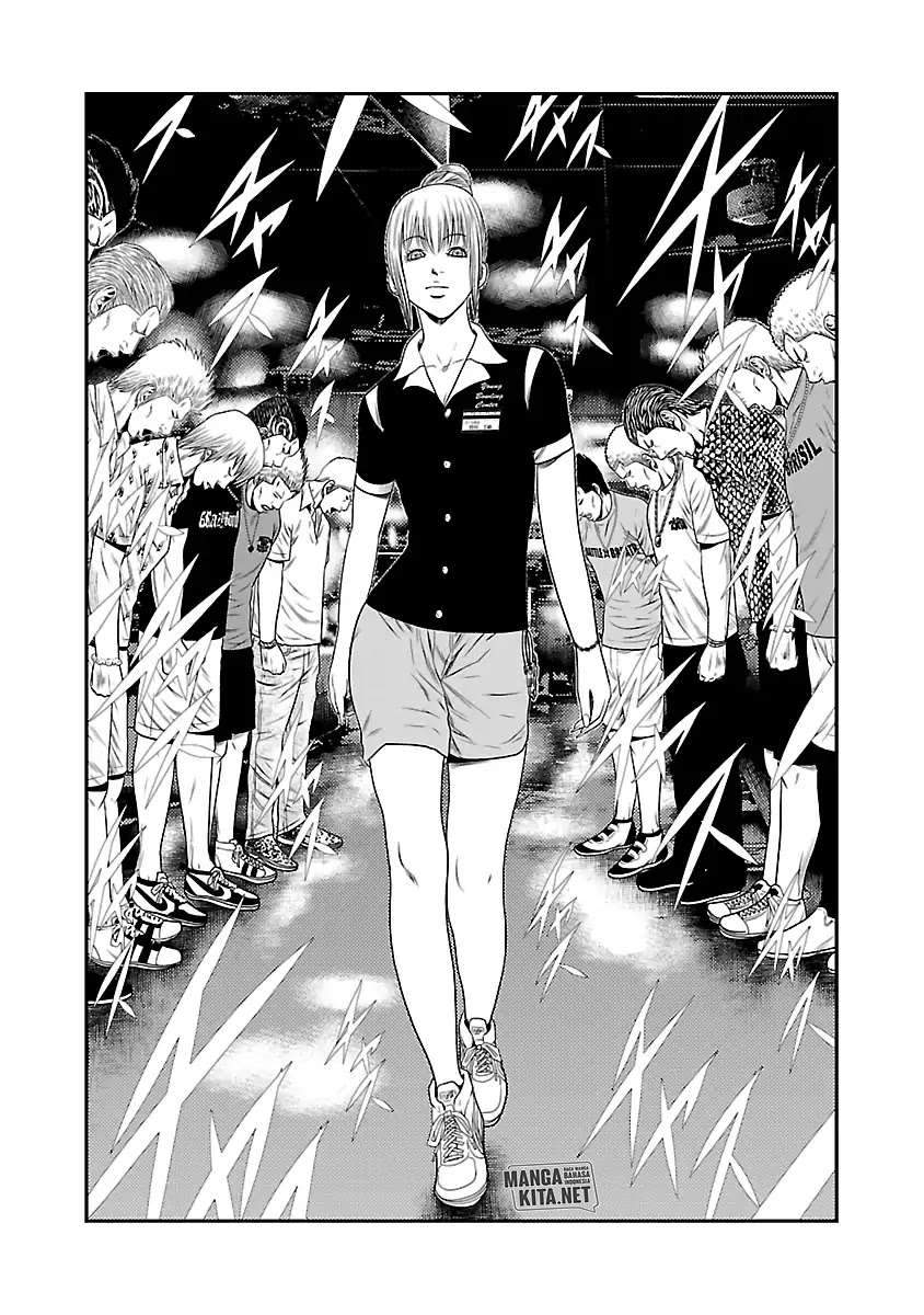 Out (Mizuta Makoto) Chapter 20 - halaman 7