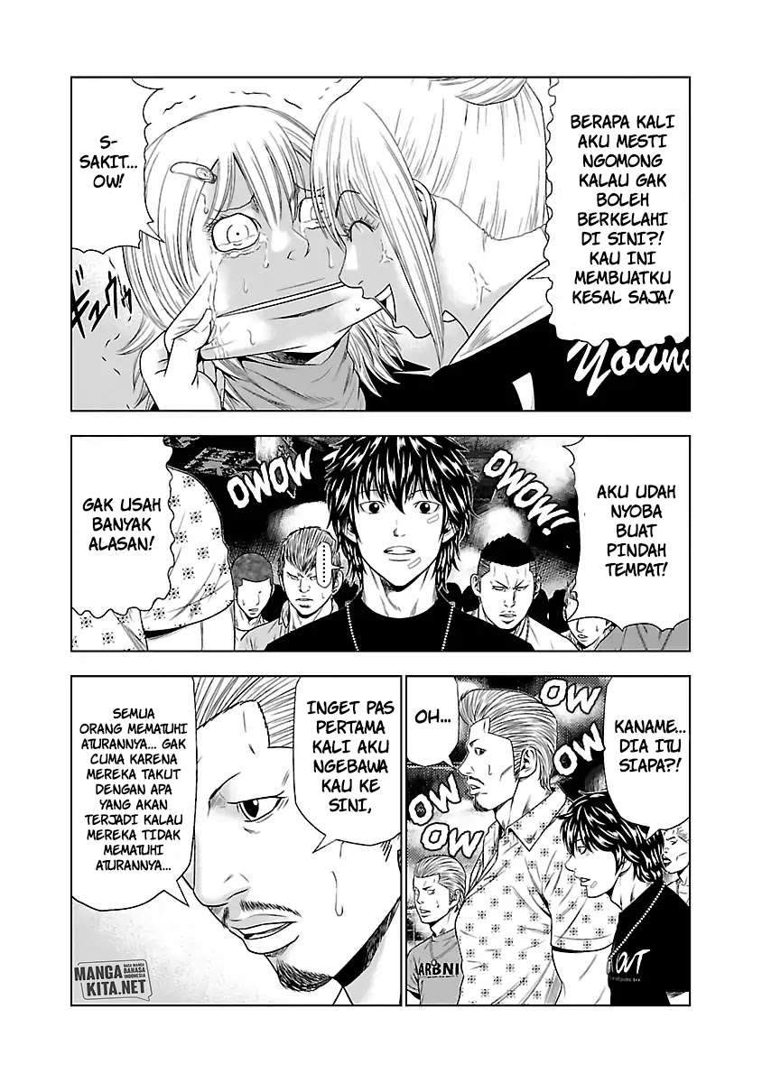 Out (Mizuta Makoto) Chapter 20 - halaman 9