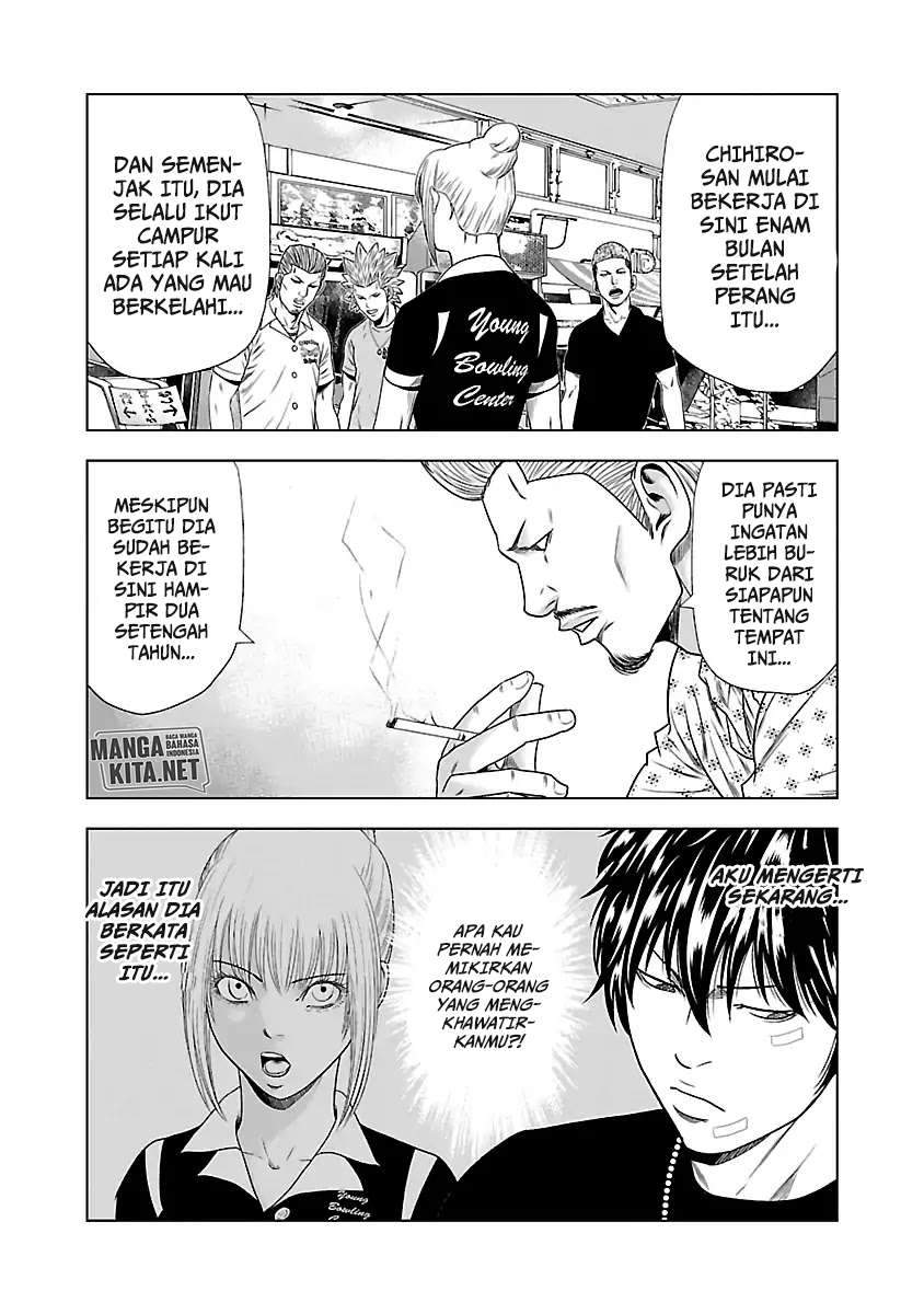 Out (Mizuta Makoto) Chapter 21 - halaman 12