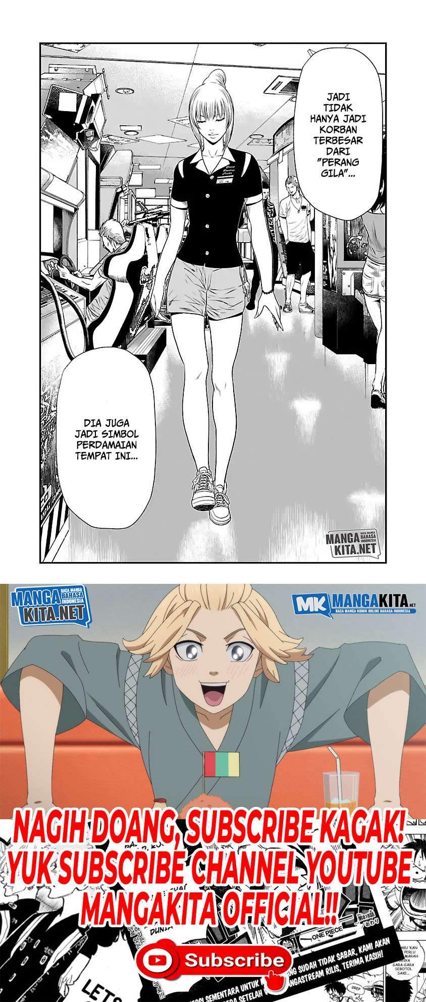 Out (Mizuta Makoto) Chapter 21 - halaman 13