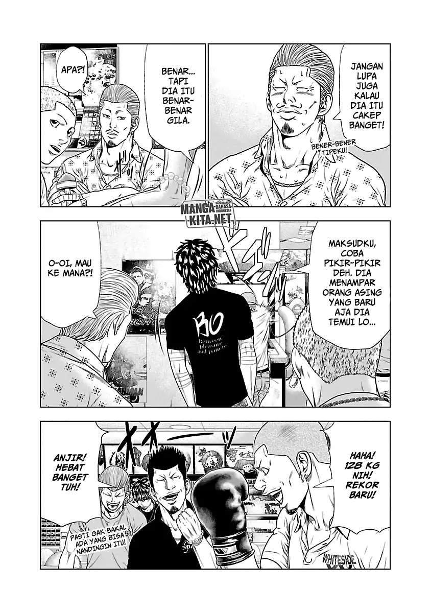 Out (Mizuta Makoto) Chapter 21 - halaman 15