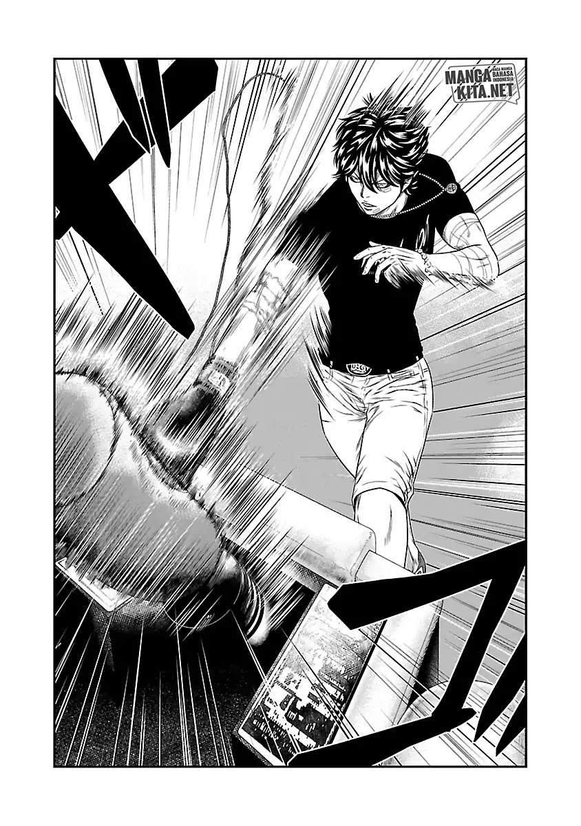 Out (Mizuta Makoto) Chapter 21 - halaman 17